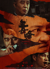 小舍得之乱淫h侵h文