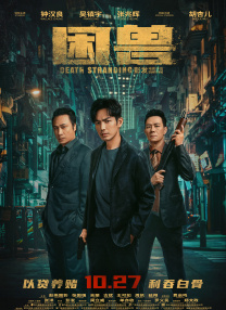 全球中文成人在线