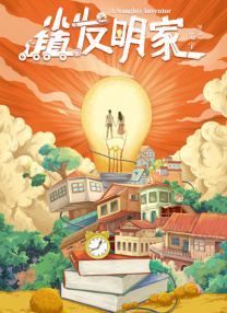 上原瑞穗av无删减版