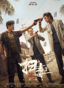 亚洲精品久久30p