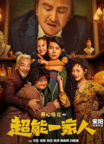 芸能人原纱央莉hd在线播放