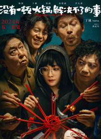 刘爽的视频vk