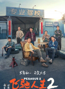 欧美xxxx老人做受