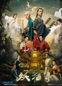 久久免费视频精品