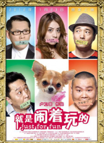 草久视频在线观看