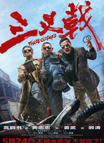 日本不卡中文字幕一区二区