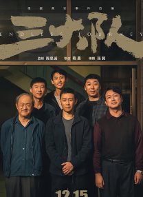 女上男下激烈啪啪xx00免费