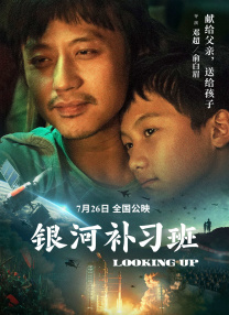 91精品国产福利尤物
