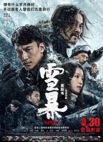 亚洲第一福利视频导航