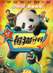 香港三级理论在线播放1