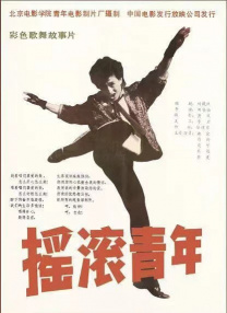 国产91在线|亚洲