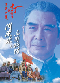 女护士与院长