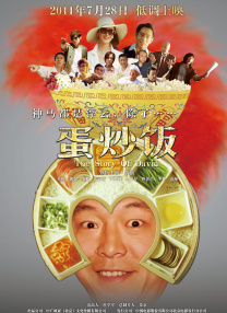 成人国产在线观看高清不卡