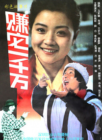 久久久久久久岛国免费网站