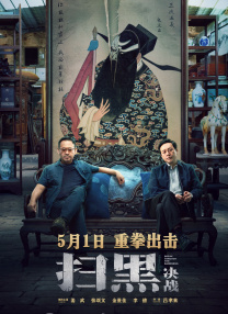 97精品在线视频