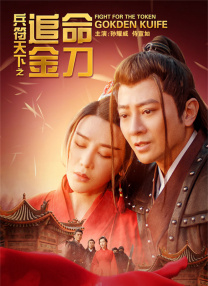 红色头发