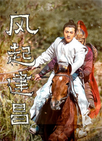 在线观看亚洲国产