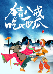 日本一区二区免费不卡