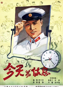 91lu
