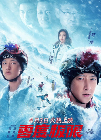 五月婷久久