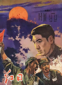 歌舞团跳棵午舞蹈视频