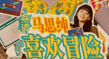 九色视频在线观看