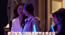 欧美涩涩在线