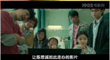 特黄特黄aaaa级毛片免费看