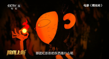 奇米影视亚洲