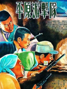 91在线播放免费不卡无毒