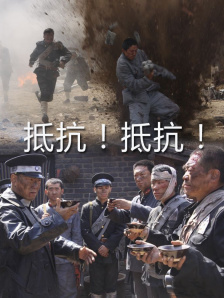 奴下奴—vk视频