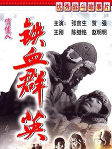 欧美一区二区三区精品