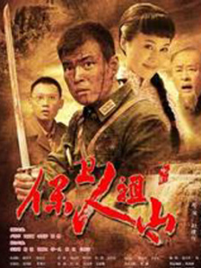 一级特黄视频
