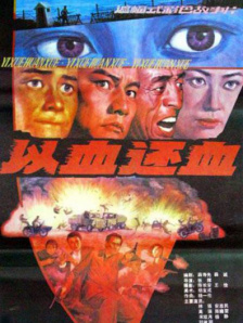 亚洲精品一区二区三区影院