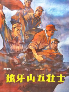 和尚又黑又粗进不去了