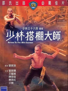 男生和女生很愁愁愁痛轮滑鞋