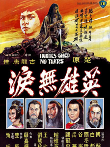 亚洲国产99