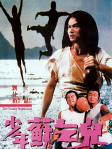 成人欧美精品大91在线