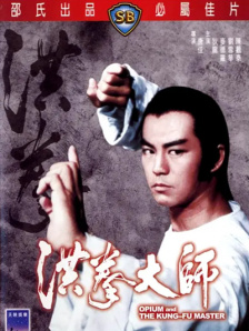 色综合久久网