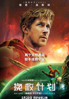 7799国产精品久久久久99