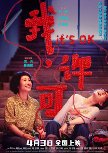 夜夜撸网站