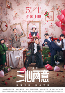 电脑壁纸雏田