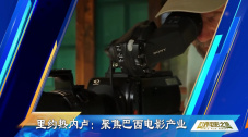 国产精品国产三级国产aⅴ下载