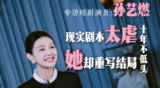 国产精品亚洲综合天堂夜夜