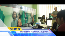 阿贝贝