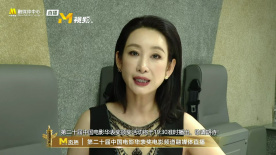 妈妈的朋友3