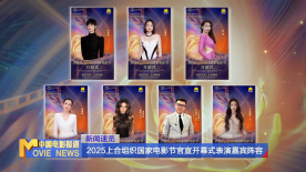b650迫击炮