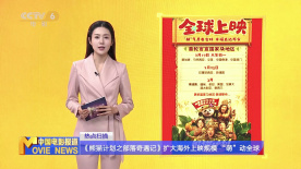 亚洲精品永久在线