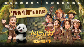 国产成人啪午夜精品网站