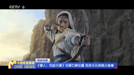 播放毛片